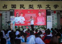 Housing and Local Govt Ministry ready to help regularise places of worship, says Nga