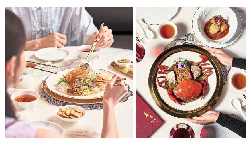 (Left) A specially curated Chinese New Year dining experience awaits diners at Four Seasons Hotel Kuala Lumpur. (Right) Yun House is featuring refined Cantonese cuisine for the Lunar New Year.