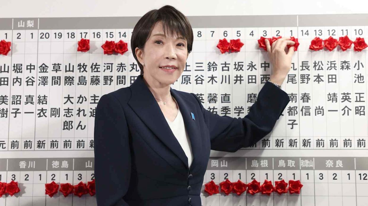 Anwar congratulates Japan’s new PM Takaichi on decisive election win