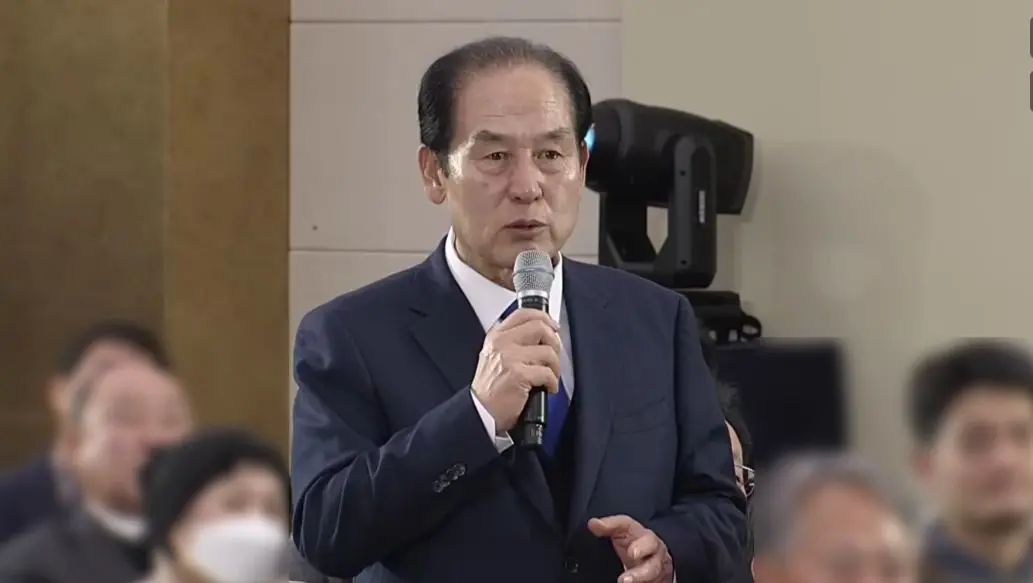 Vietnam Protest Against Proposal To Boost South Korea's Population