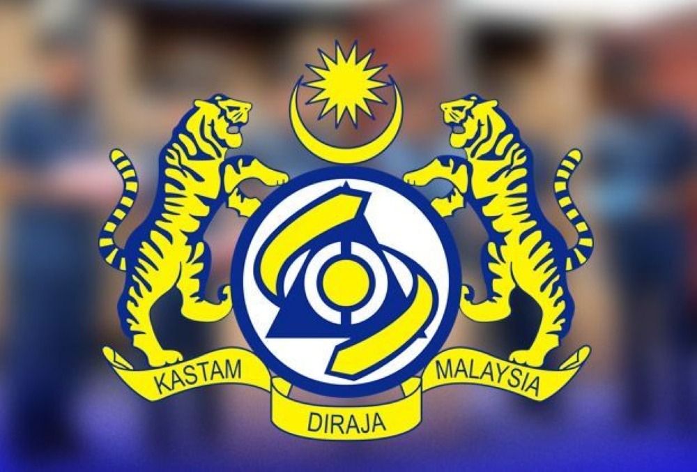 thestar.com.my - Customs seizes RM58kg of cannabis in Rantau Panjang Duty-Free Zone