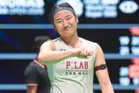 Se-young sets tone as South Korea clinch maiden Asia team title