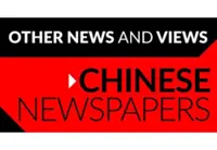 Xinjiang Zelenskyy uses fame to promote food