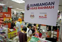 Sara aid distribution begins today, expanded to include frozen food