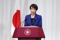 Smashing victory - Japan's ruling LDP wins over two-thirds lower house majority  under its first female PM Takaichi