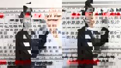 Anwar congratulates Japan’s new PM Takaichi on decisive election win