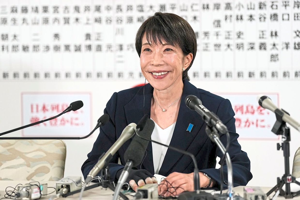 Japan’s real wages&nbsp;fall for fourth straight year