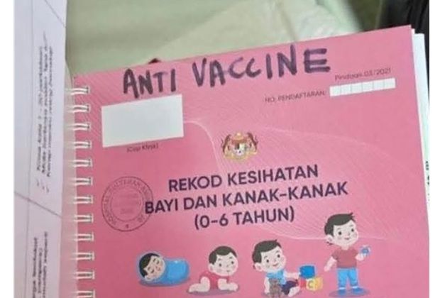 Sorry! Image not available at this time