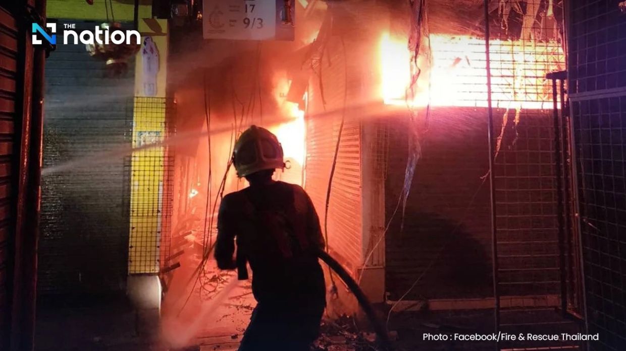 Fire breaks out at Bangkok's Chatuchak market damaging 48 shop units