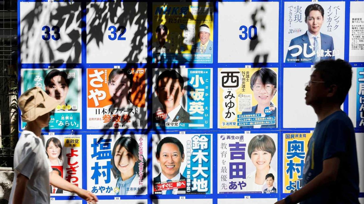 Japan elects fewer women MPs in snap election