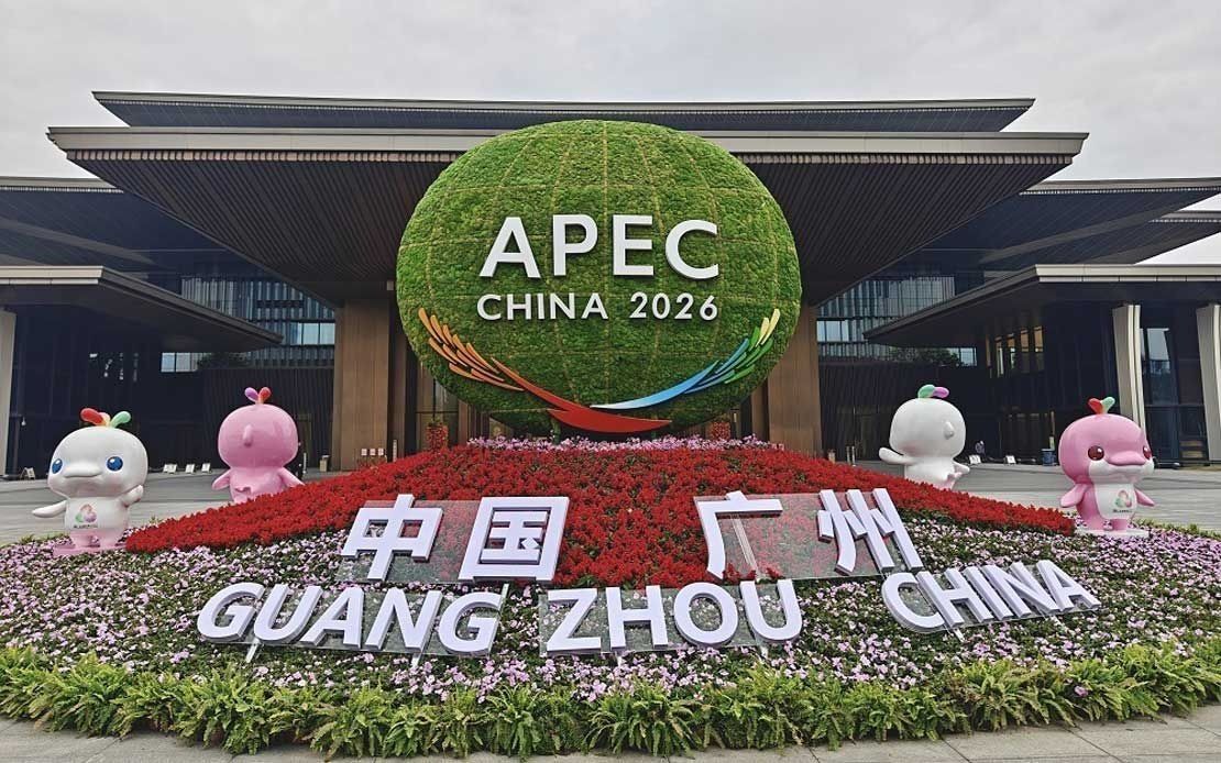 Chinese Foreign Minister Wang Yi introduces key tasks of APEC China 2026