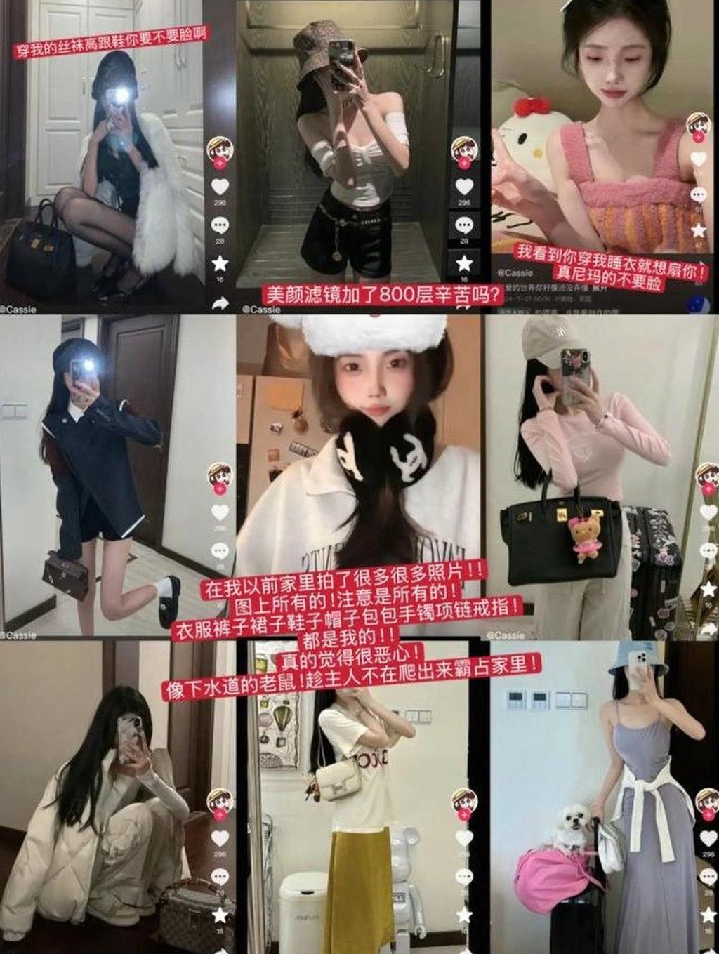 This composite image shows Jiang in various poses pretending to be someone else. -- Photo: 163.com / SCMP
