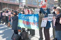 Nuclear reactor back online