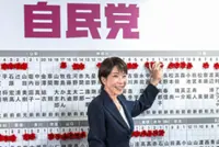 ‘Iron Lady’ Takaichi forges historic election win