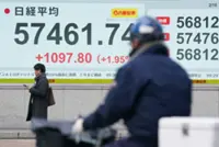 Japan's total debt rises to a record 1,342 trillion yen in 2025