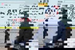 Japan's total debt rises to a record 1,342 trillion yen in 2025