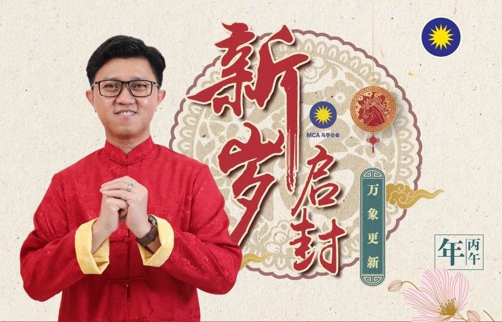 Sorry! Image not available at this time