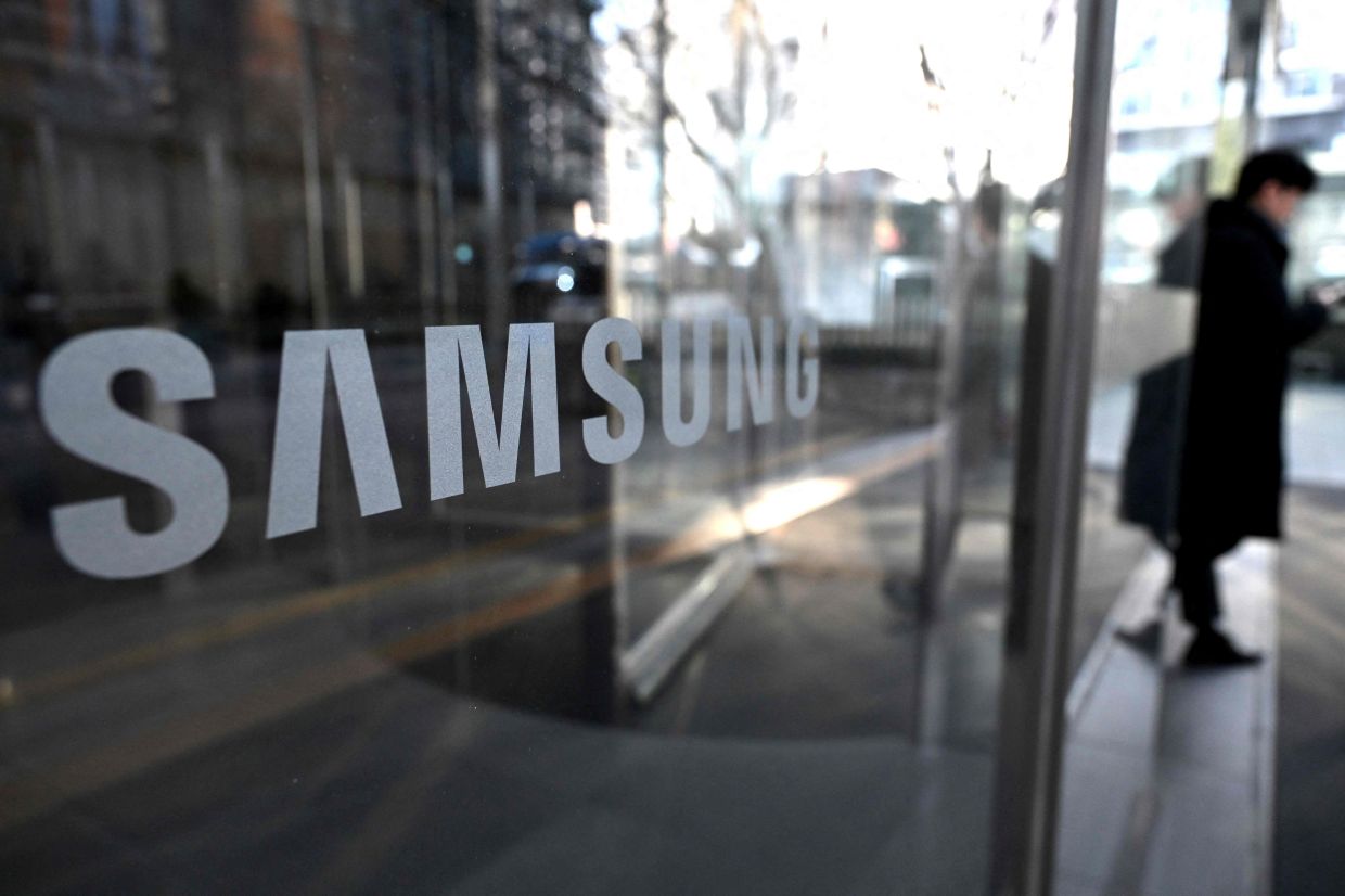 Samsung to unveil AI-charged Galaxy S26 smartphones on Feb 25