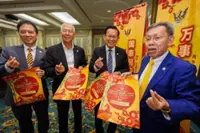 Sarawak to hold state-level CNY open house on Feb 17