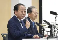 Poll: Young voters and men more satisfied with Japan’s Lower House Election results