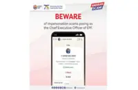 QuickCheck: Is the EPF CEO sending out personal messages to contributors?
