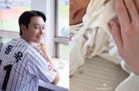 'Coffee Prince' K-actor Kim Dong-wook welcomes his first child, a girl