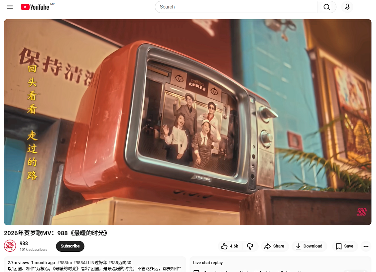 Sorry! Image not available at this time