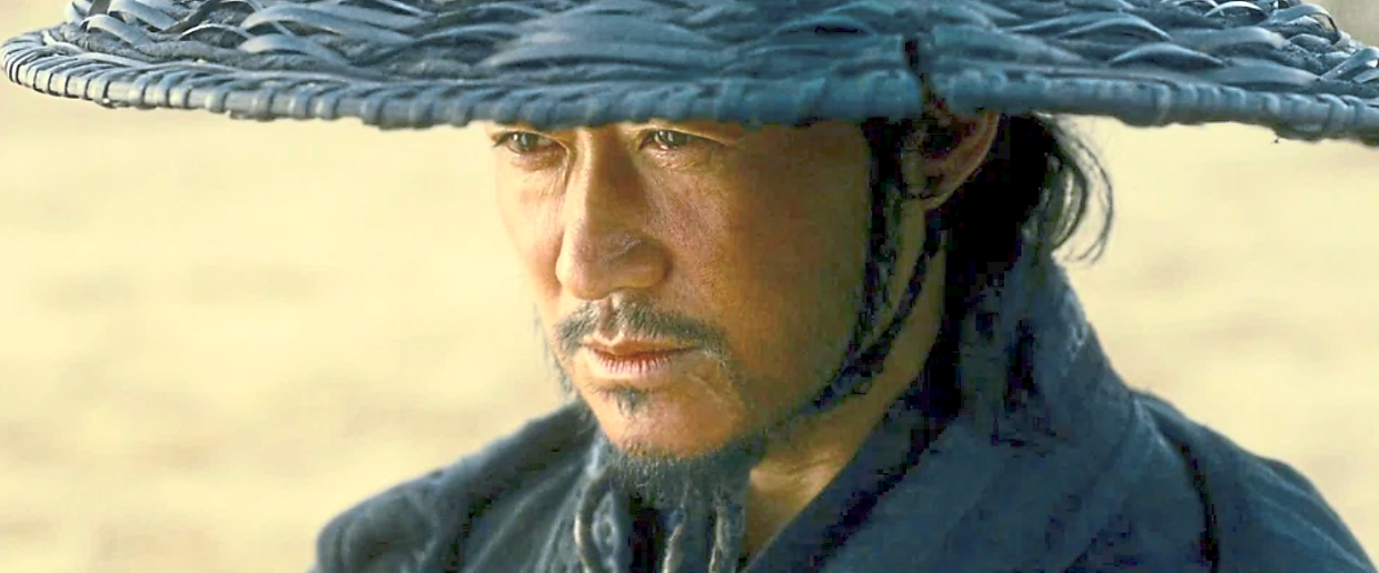 Blades Of The Guardians 