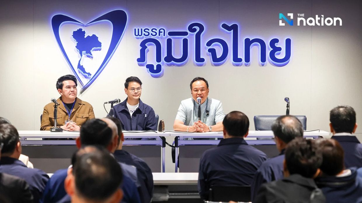 Thailand's Bhumjaithai Party taps Anutin, Chaichanok to lead coalition talks