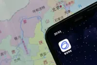 ByteDance, Zhipu jolt China’s AI model race ahead of New Year