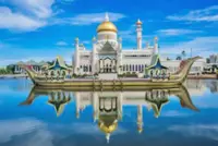 Partnership boosts Islamic tourism drive in Brunei
