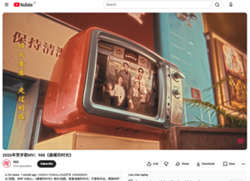 M’sia tops the charts as global hub for CNY hits