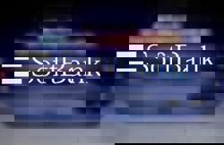 SoftBank posts fourth straight quarterly profit of $1.6 billion on OpenAI gains