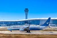 More global airlines using Hainan as MRO hub