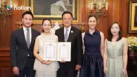 Thai PM Anutin registers marriage ahead of Valentine’s Day