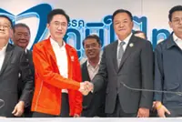 Thai new govt takes shape