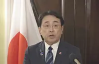 Japan, US fail to make final decision on US$550bil investment plan project