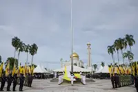 Brunei's National Day celebrations begin with giant flag-raising ceremony