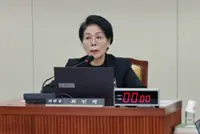 South Korean liberal lawmaker reprimanded over gifts from officials at daughter's wedding