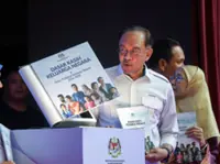 Nuture children with love, education, says PM Anwar