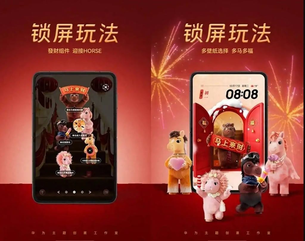 Giving up-to-date presents like those above help young people bridge the generational gap. -- Photo: Baidu/SCMP