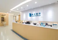 Chinese healthcare firms expand overseas to support growing expat community