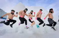 South Korean runners brave subzero cold at 'Naked Marathon'