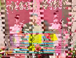 Char kuay teow fires up love