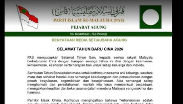 PAS extends Chinese New Year greetings, calls on Malaysians to renew resolve