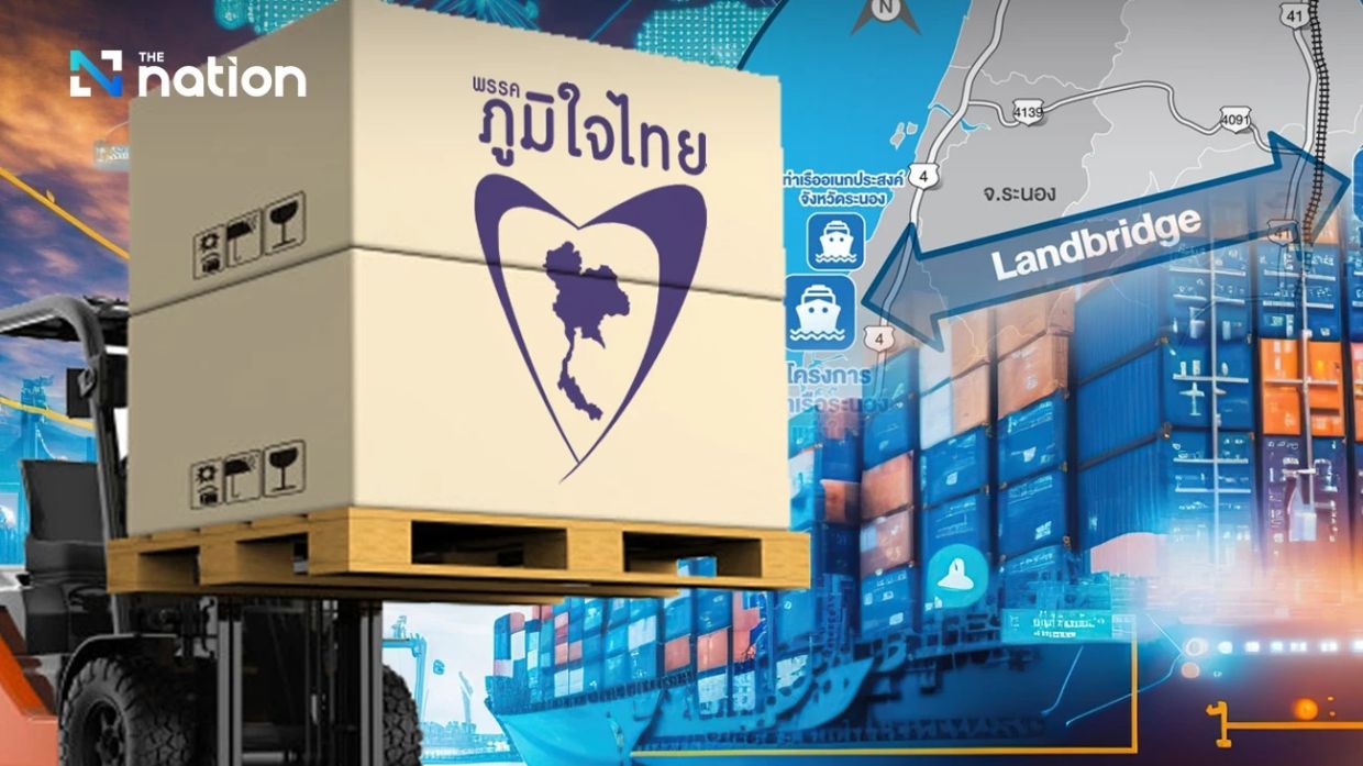 Bhumjaithai govt eyes Thai land bridge project, transport ministry says tender possible within four years