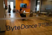 All-in on AI: what TikTok creator ByteDance did next