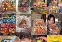 Move over, Dubai-style chewy cookies: ‘Frozen jelly’ set to be South Korea’s next dessert craze