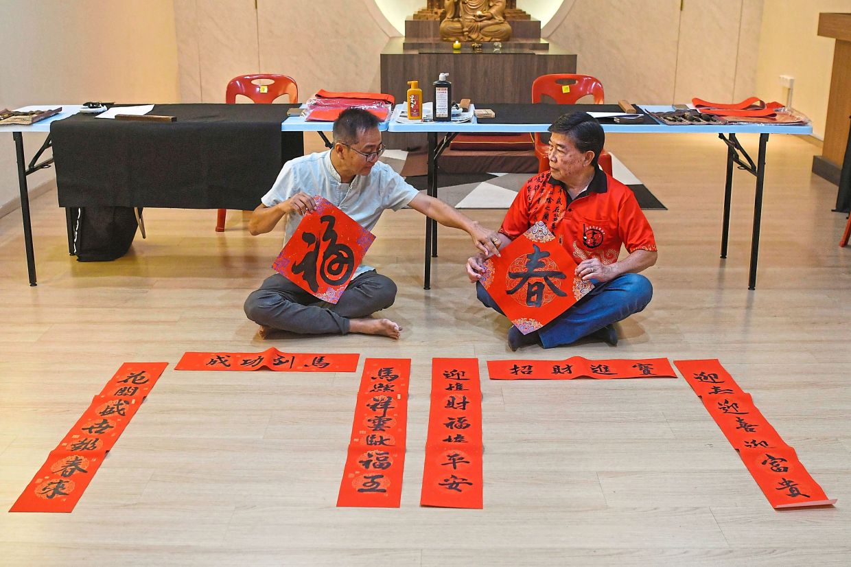 Art form stands the test of time