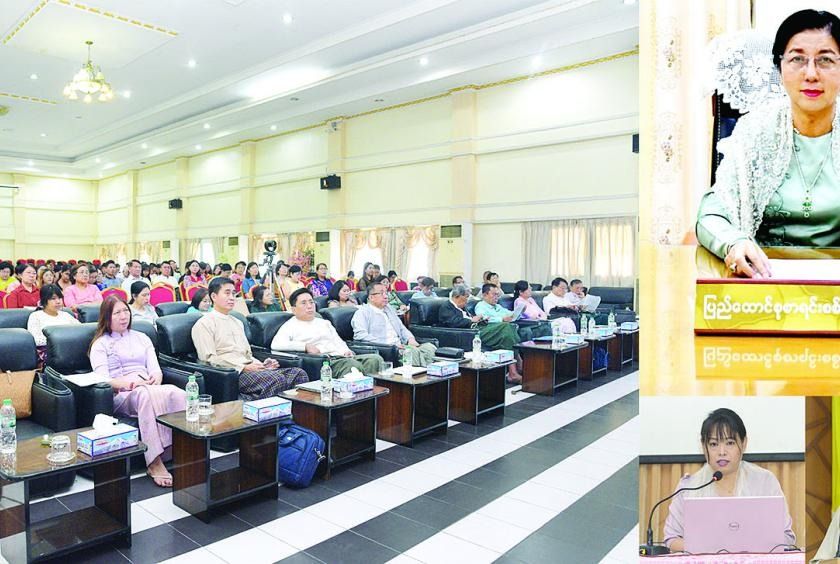 Risks of money laundering, terrorist financing more complex due to cross-border remittances, expanded use of digital financial systems, says Myanmar Union Auditor General